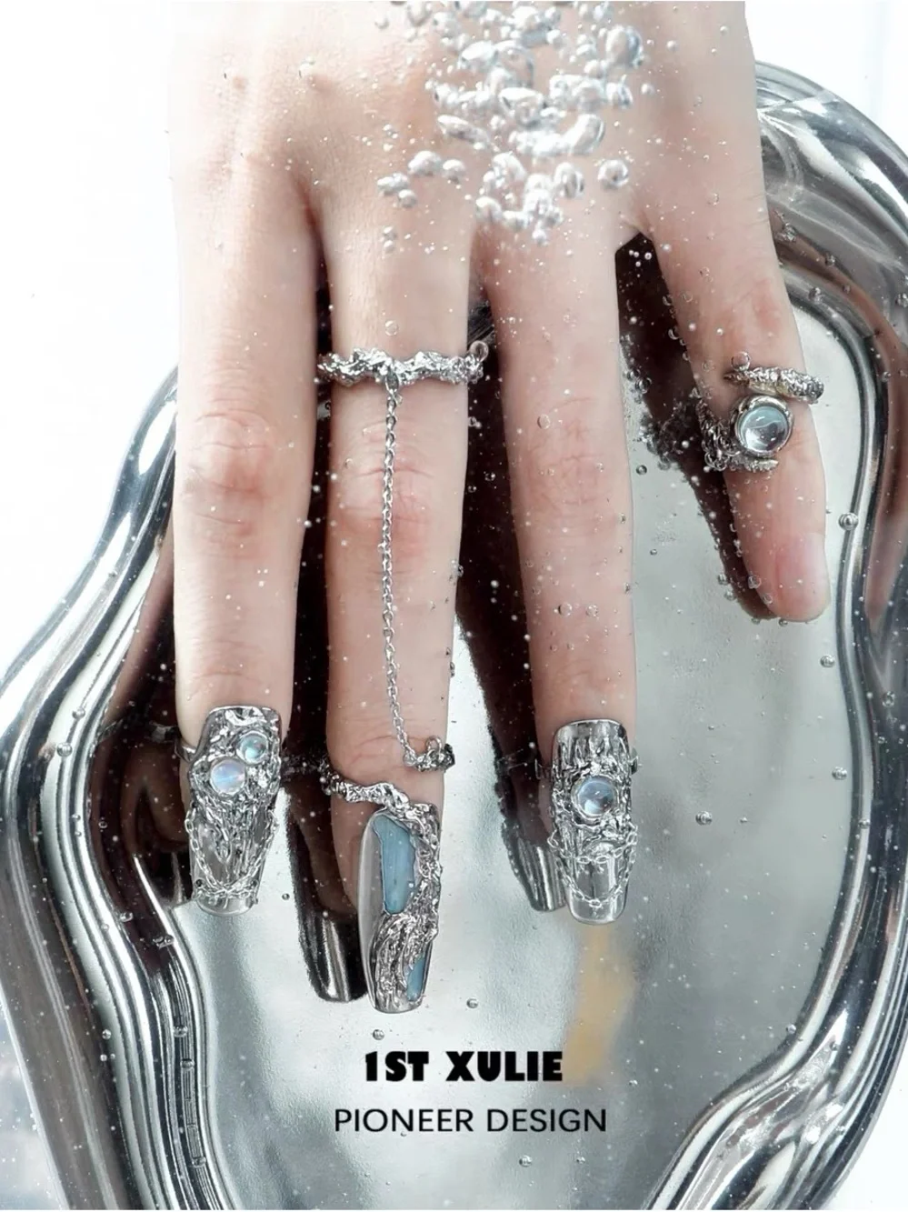 Exquisite Adjustable Nail Rings 4-Piece Set